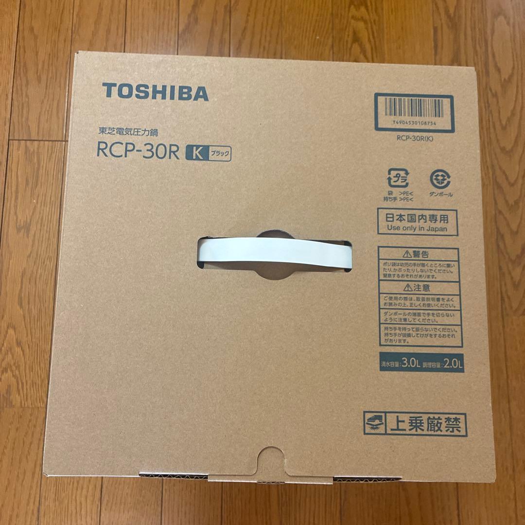 東芝電気圧力鍋　RCP-30R ブラック
