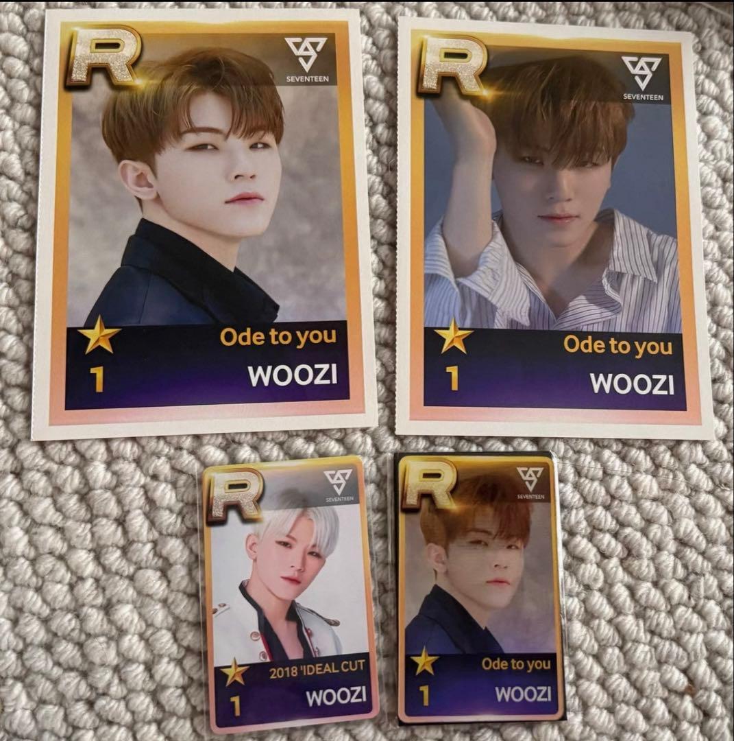 ウジ　super star pledis トレカ