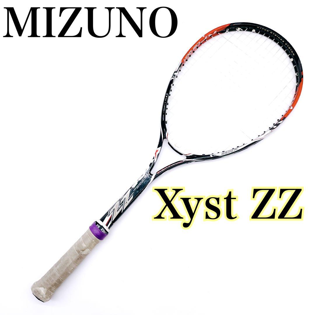 MIZUNO Xyst ZZ 軟式 テニスラケット　ジスト　カーボン