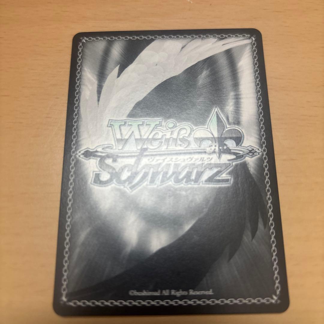 ヴァイスシュヴァルツ　元気いっぱい！　大空スバル　sp サイン　ホロライブ