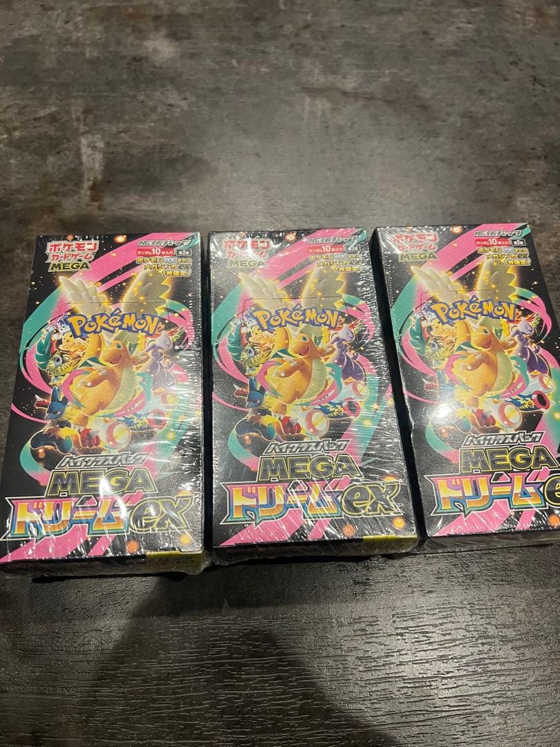 ポケモンカードゲーム MEGA ドリームEX 3BOX シュリンク付き