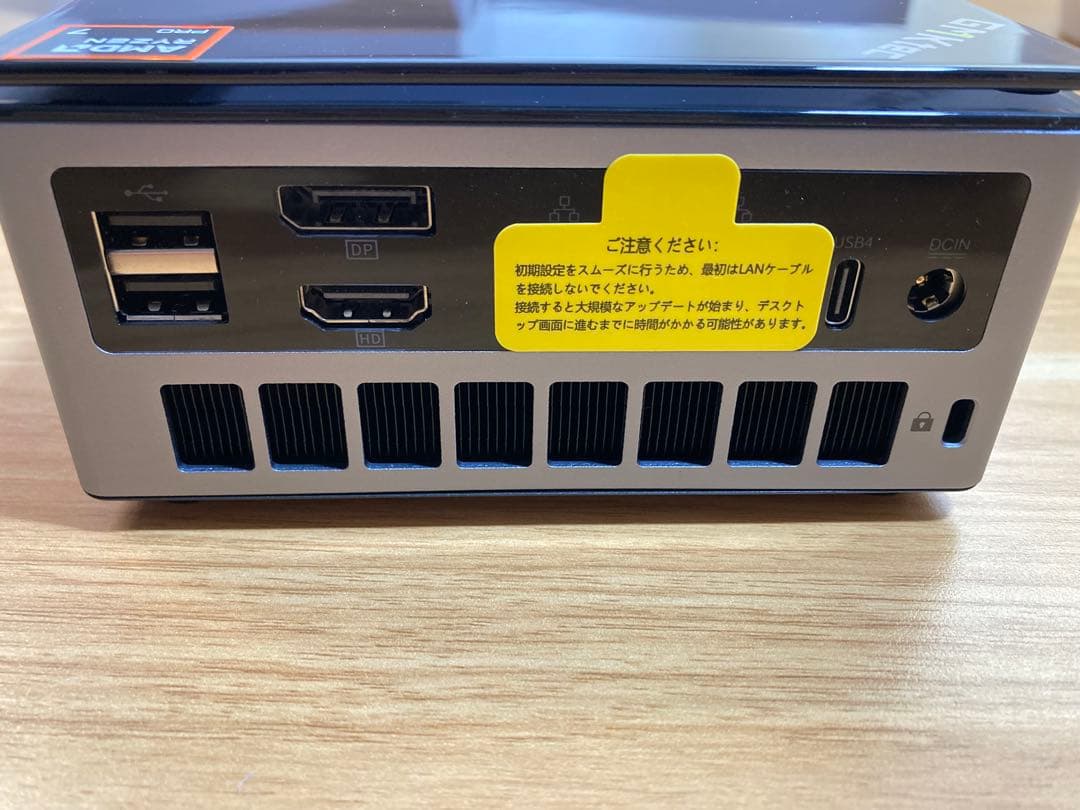 GMKtec NucBox M7 ミニPC 32GB 1TB SSD