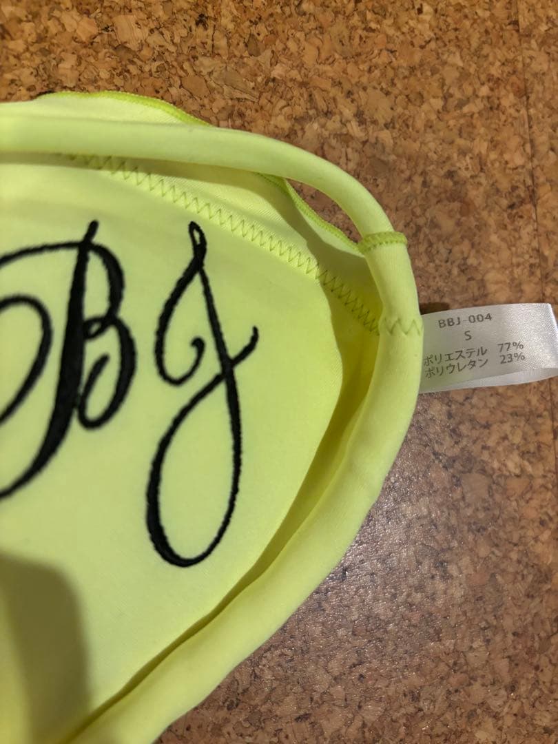 ベストボディビキニ　イエロー　Sサイズ