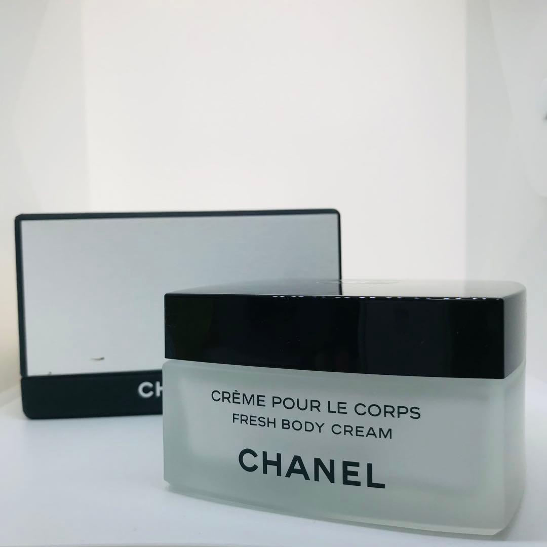 CHANEL シャネル レ ゼクスクルジフ フレッシュ ボディクリーム 150g