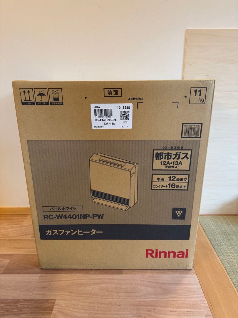 リンナイ ガスファンヒーター 美品