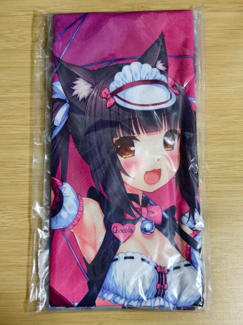 【ネコぱら】冷感タオルセット 未開封