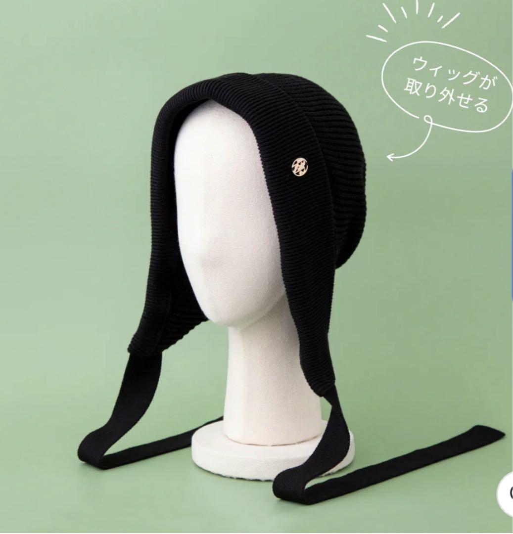 【BAREN】BONNET / Organic Cotton-Black