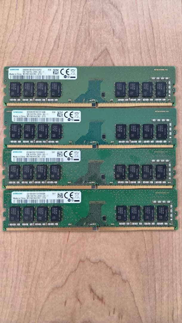 Samsung DDR4 8GB×4枚 メモリ