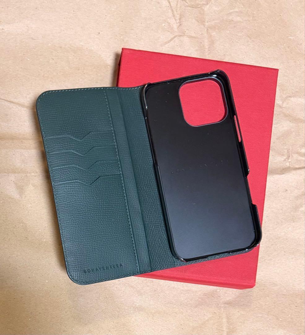 手帳型フリップケース グリーン ベージュ