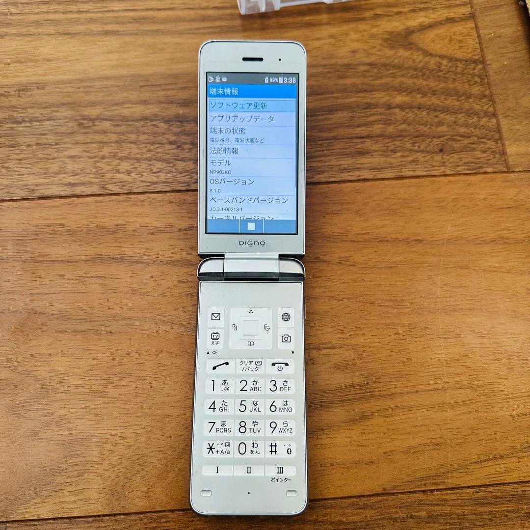 DIGNO携帯電話 903KC タイプC充電 通電動作OK初期化済 4G対応