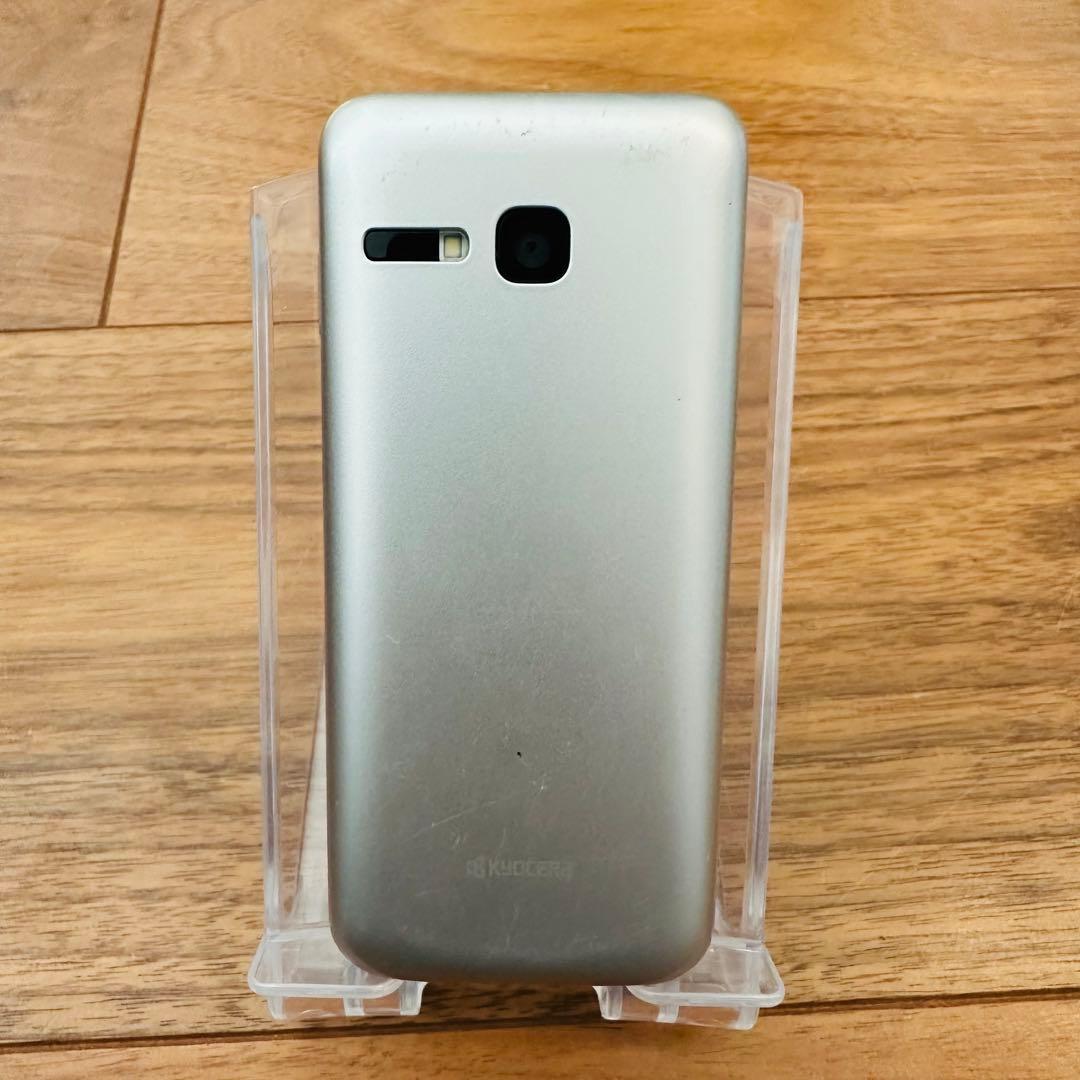 DIGNO携帯電話 903KC タイプC充電 通電動作OK初期化済 4G対応