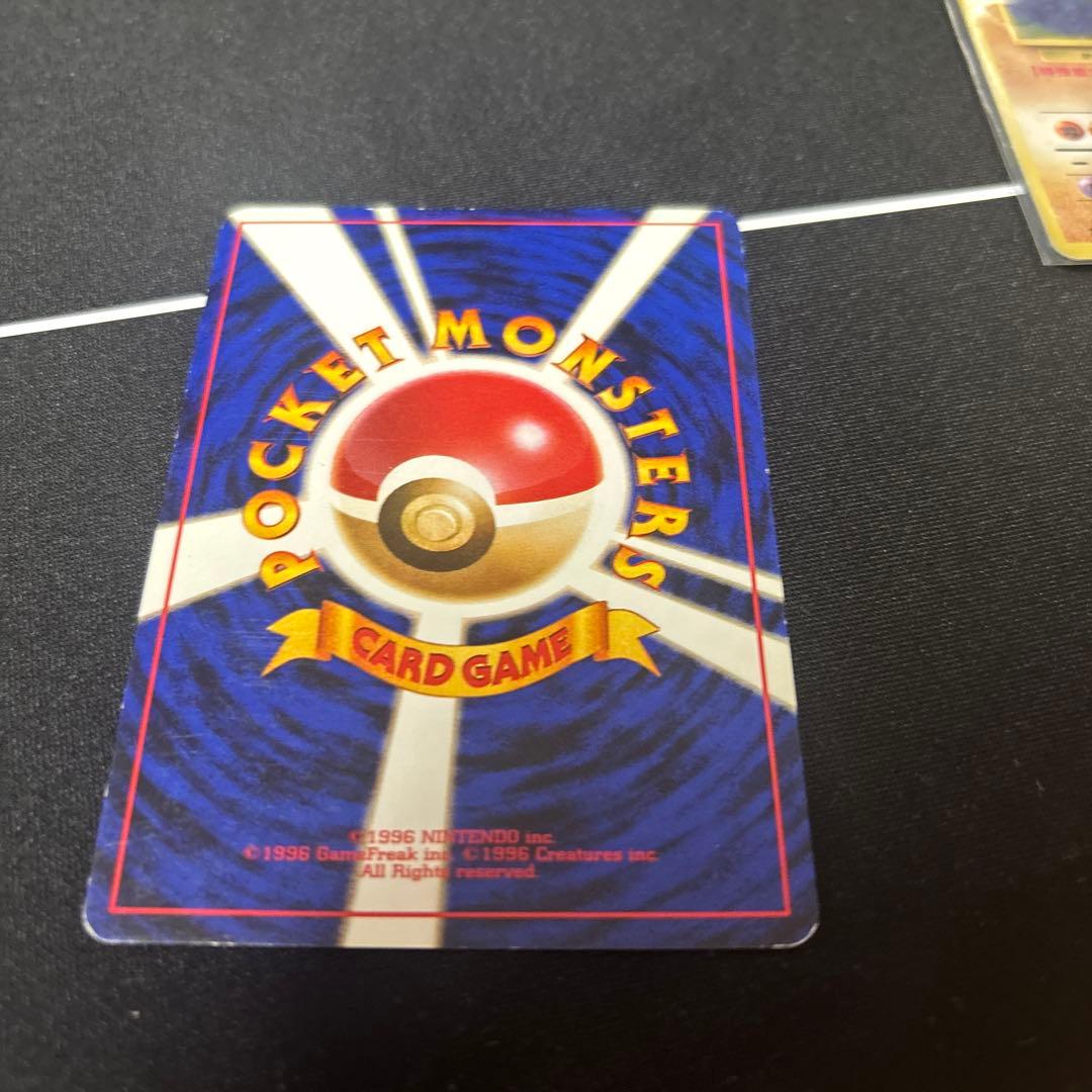 旧裏　わるいヤドラン　うずまき　全面ホロ　両方あり