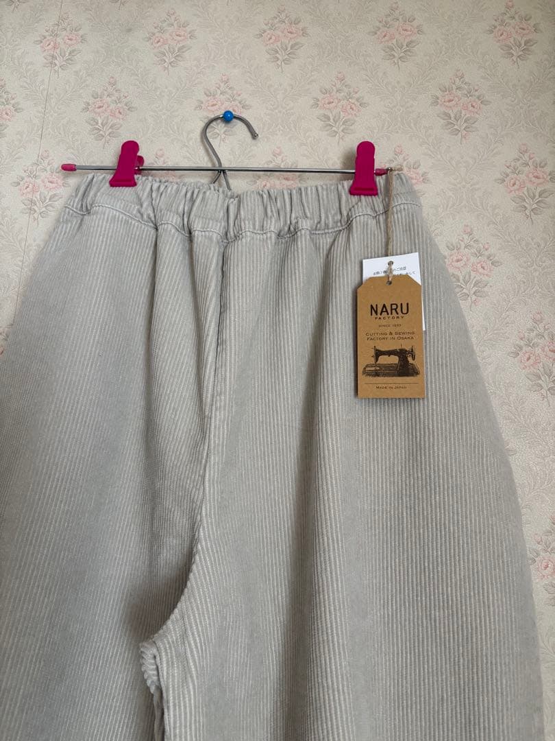 NARU コーデュロイエッグパンツ&ボトルネックカットソー