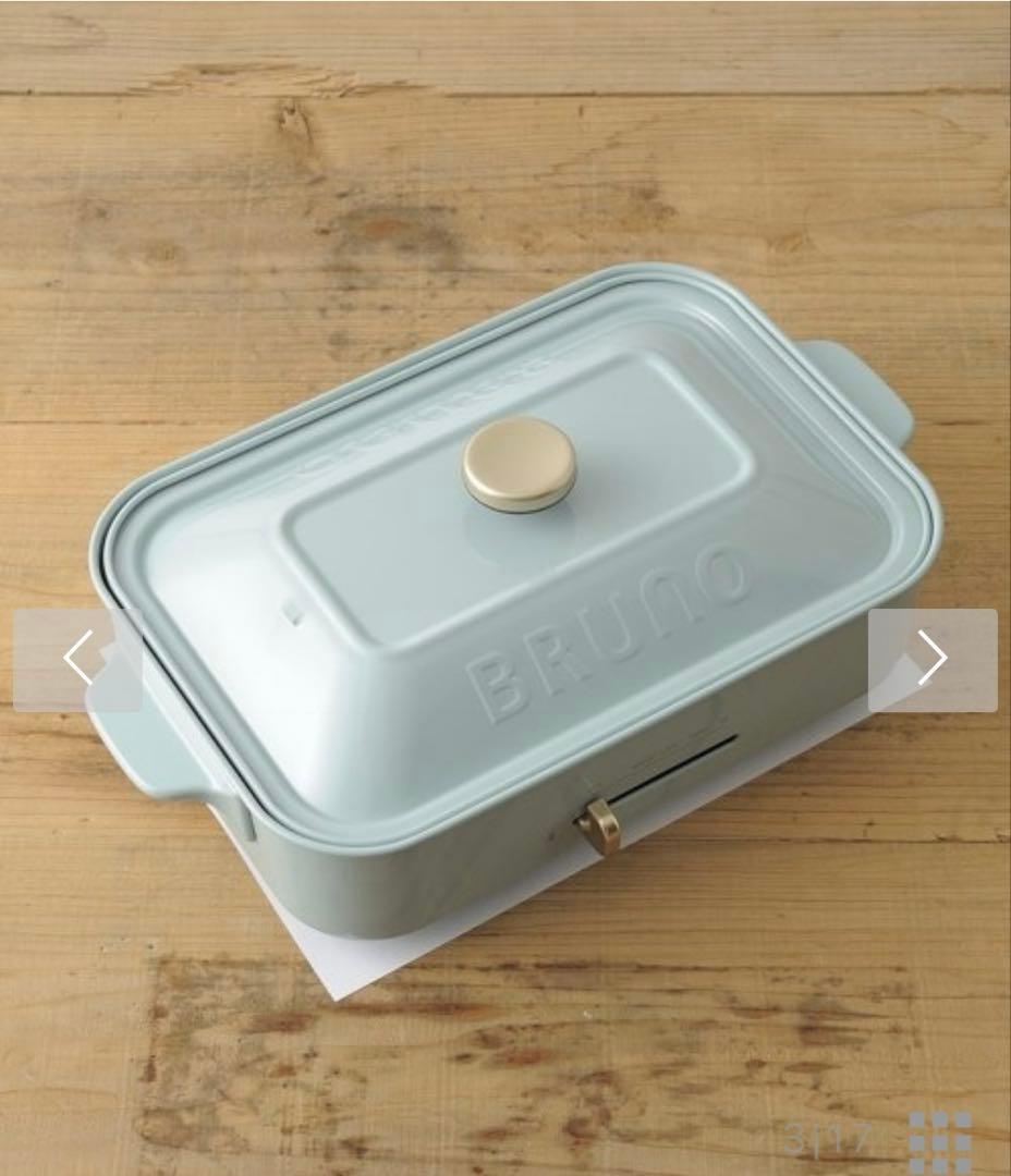 ブルーノ BRUNO コンパクトホットプレート たこ焼きプレート BOE021