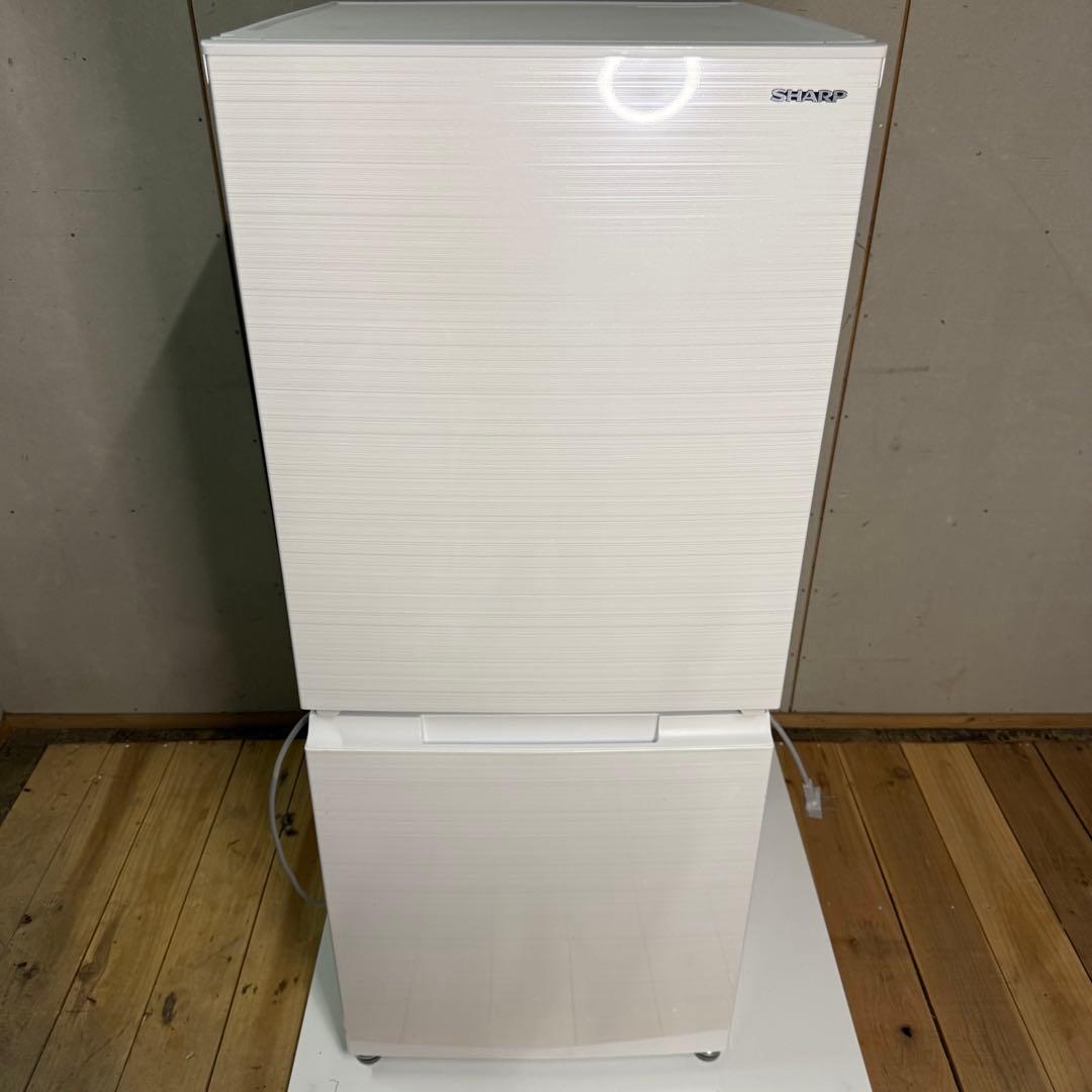 【935】SHARP 冷蔵庫 SJ-D15H-W 152L 2022年