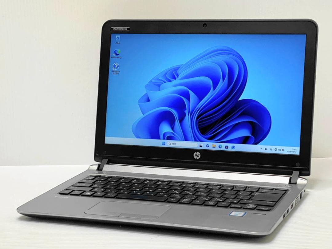 第6世代Core i7 HP ProBook 430 G3 M.2SSD256G