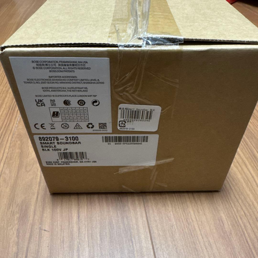 BOSE SMART SOUNDBAR 未使用新品 892079-3100