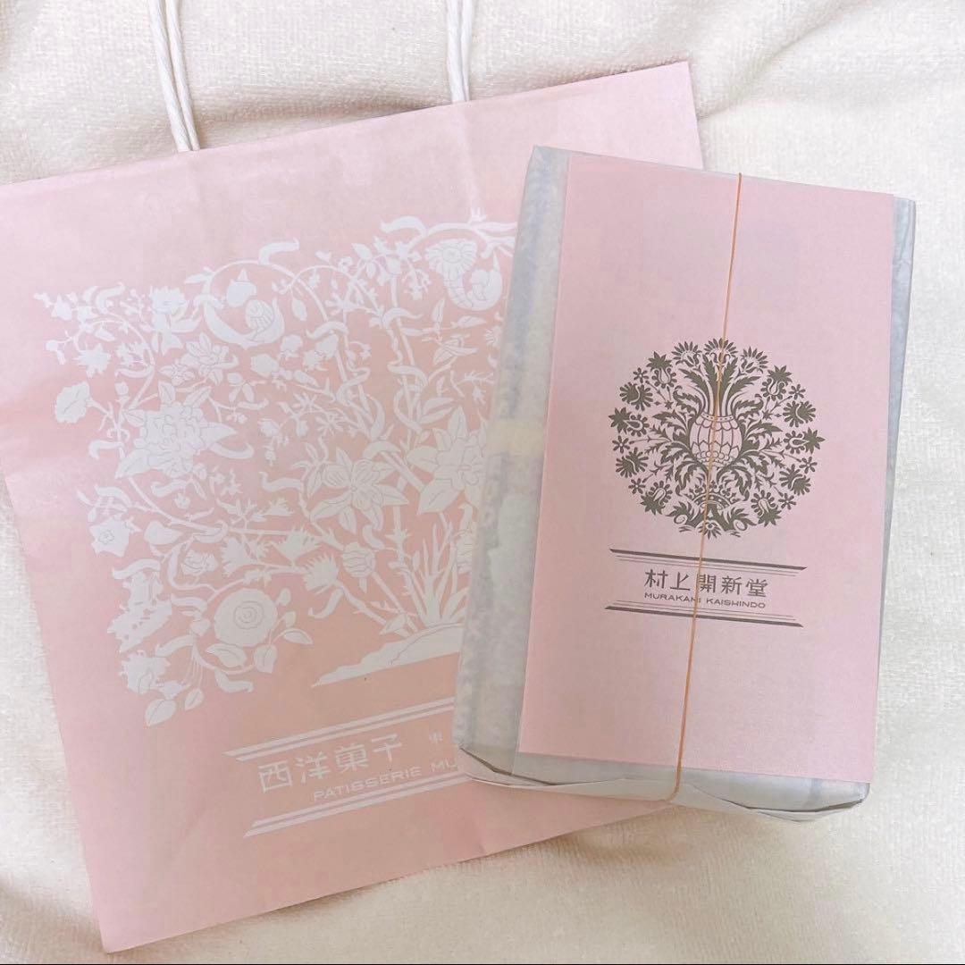 【新品/未開封】村上開新堂 クッキー缶 0号缶 ショッパー&パンフ付