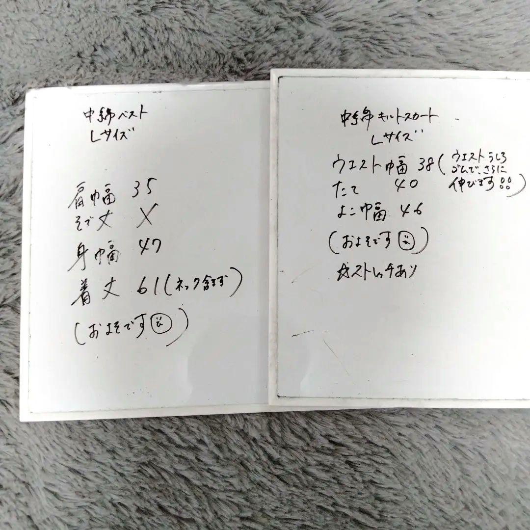 adidas/Taylor♡中綿ベスト&スカート♡L ゴルフ テニス スポーツ