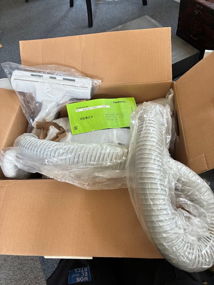 Panasonic 紙パック式掃除機 新品