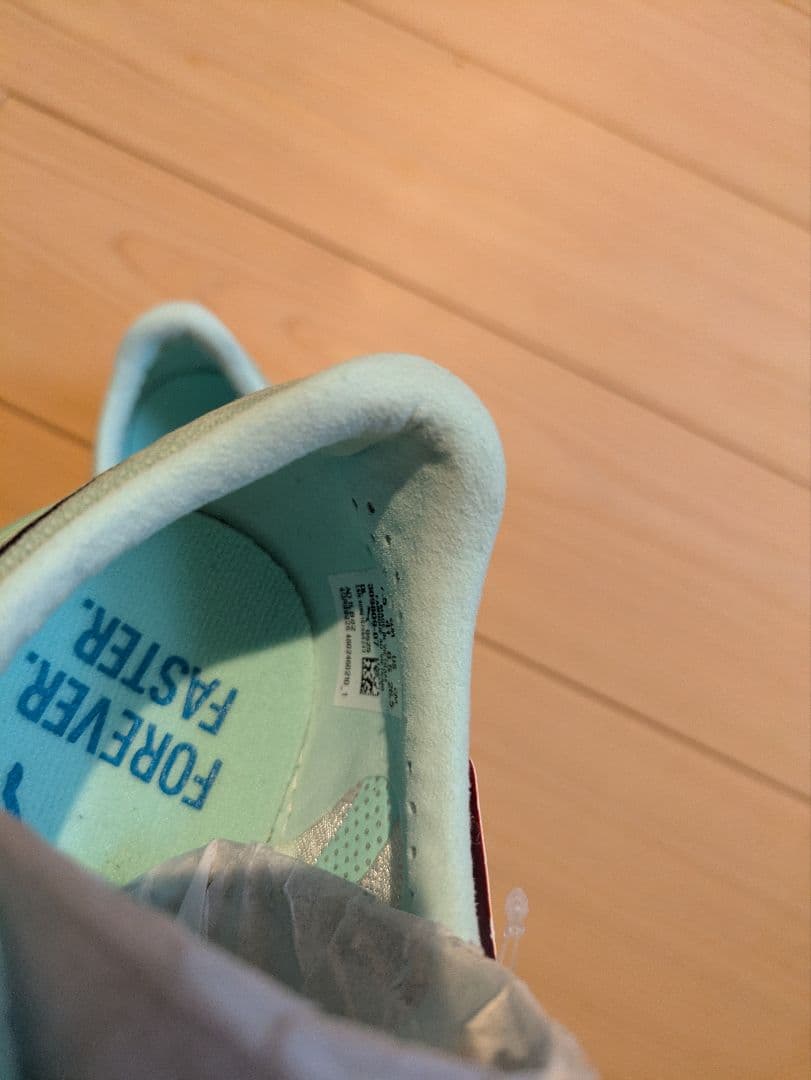 プーマ　ディヴィエイトニトロエリート3 26.5