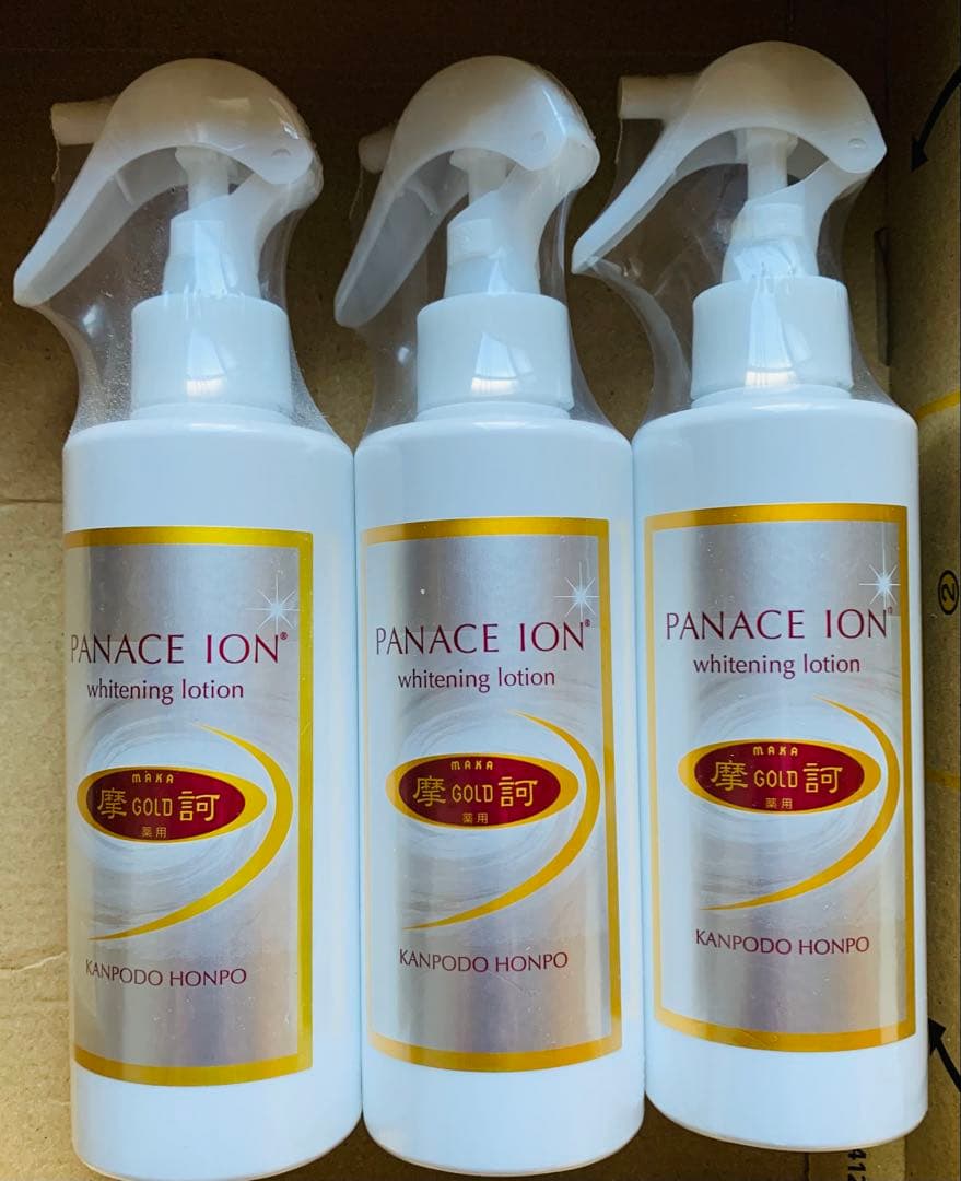 摩訶ゴールド　ホワイトニングローション190ml 3本　新品・未開封