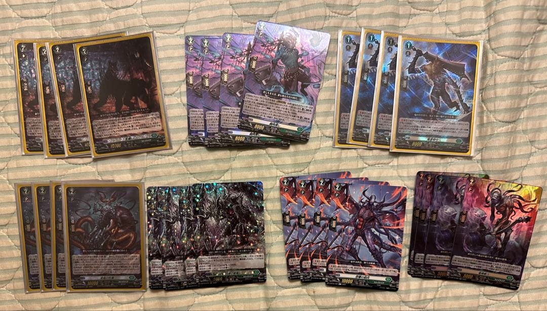 ヴァンガード ゾルガのデッキパーツ