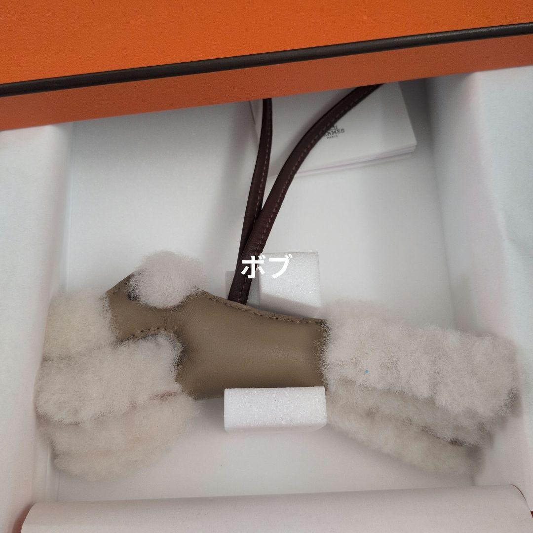 【新品未使用】エルメス　バディチャーム　ベージュマルファ　K刻印