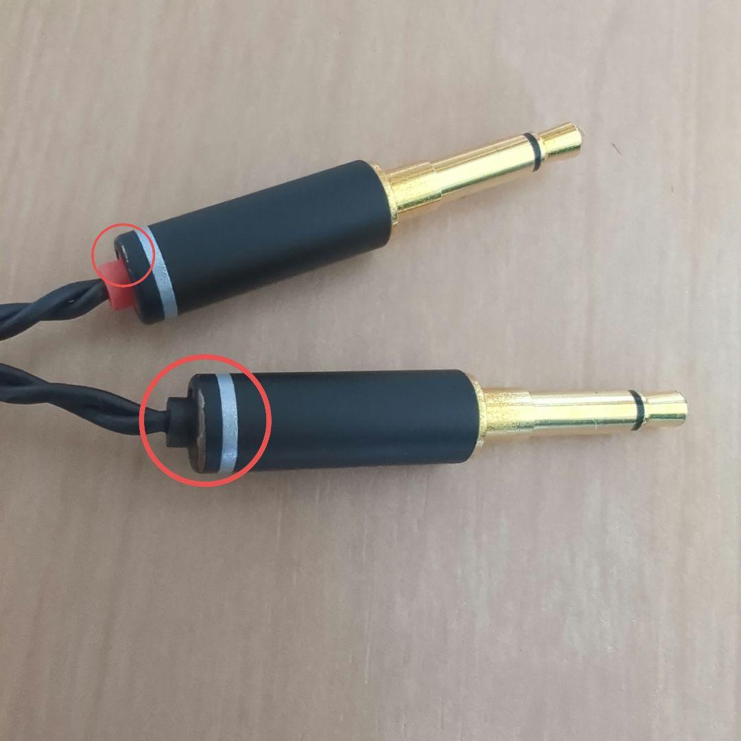 NOBUNAGA Labs 霧降 ヘッドホンリケーブル　4.4mm