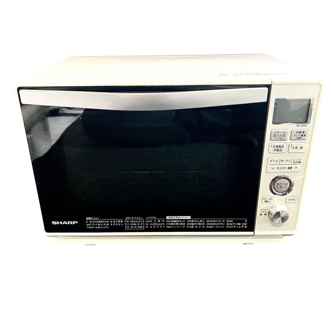 SHARP オーブンレンジ RE-S800-W