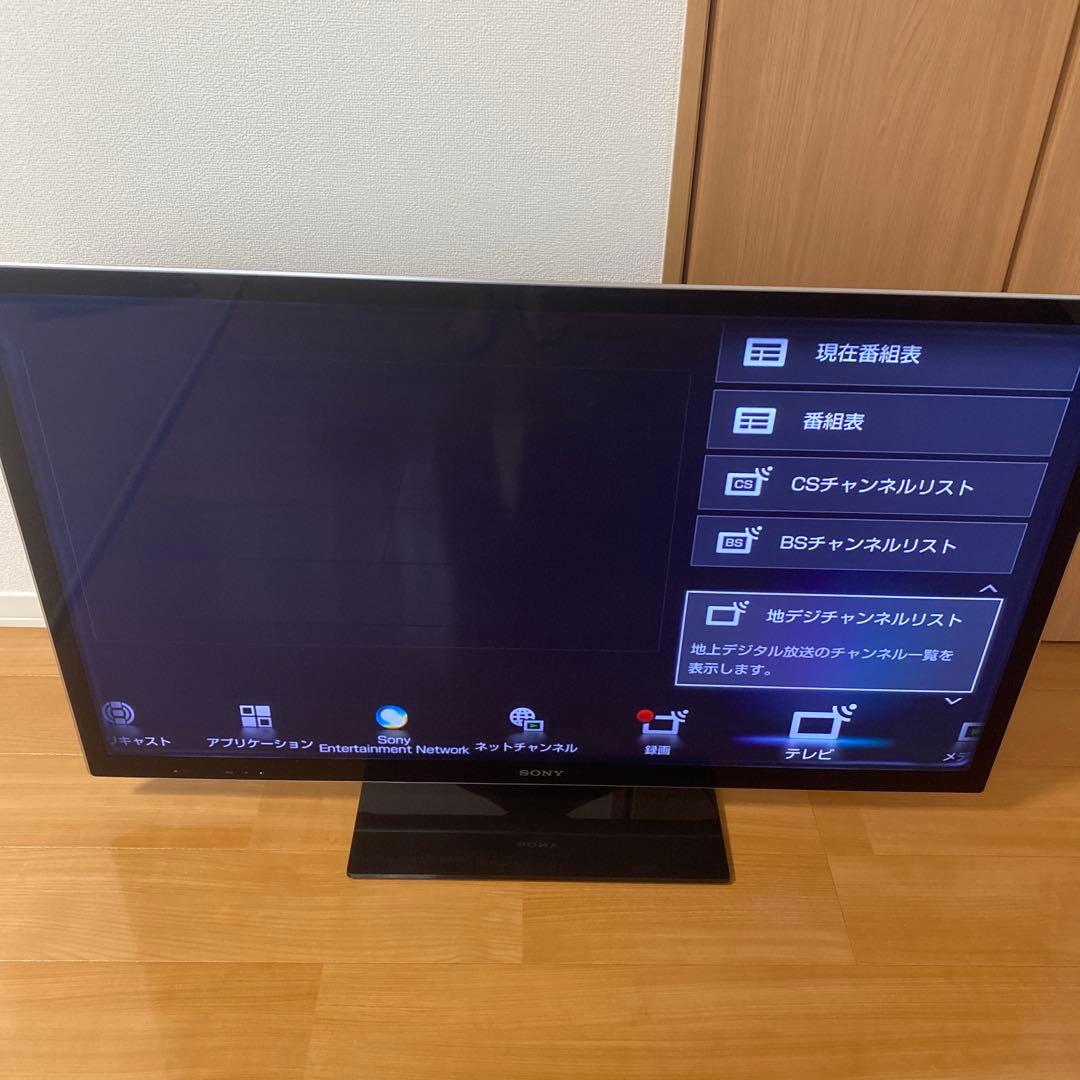 BRAVIA KDL-46HX850 4倍速フルHD液晶テレビ 送料込み