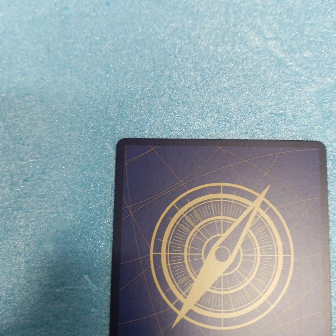 ルフィ　ワンピースマガジン　プロモ