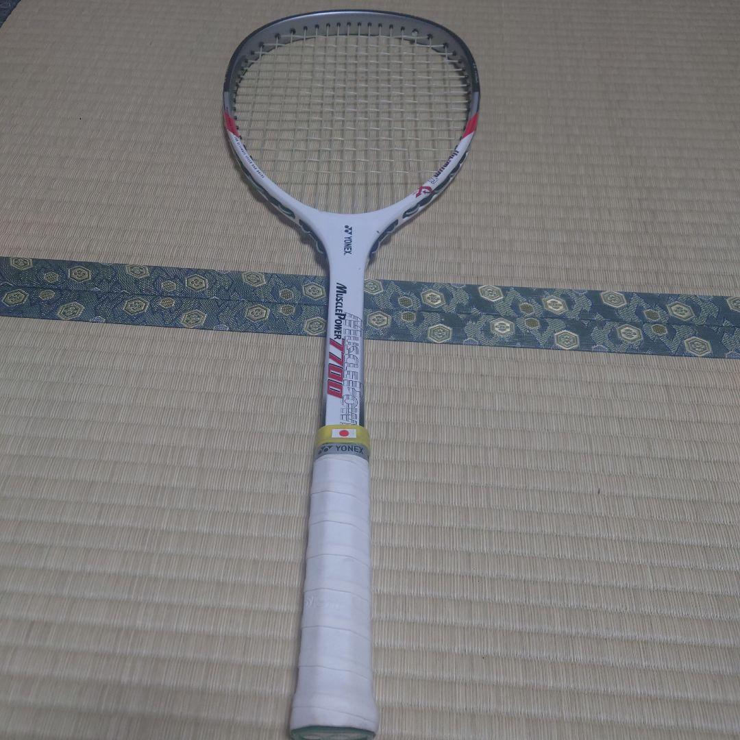マ*9様 YONEX マッスルパワー7700 UL 2 極美品