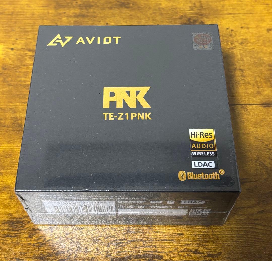 【新品未開封】AVIOT 完全ワイヤレスイヤホン ブラック TE-Z1PNK