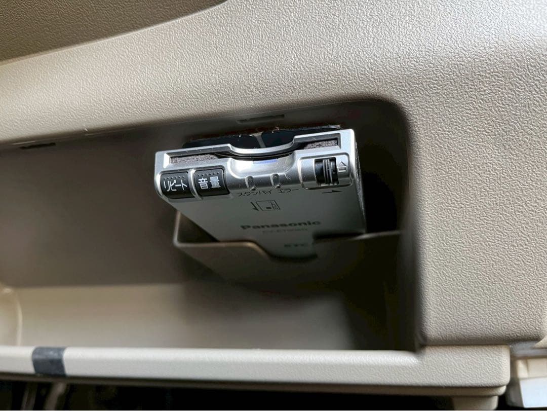 ⭐️早い者勝ち⭐️★車検令和8年3月まで★ETC付き★DAIHATSU タント★