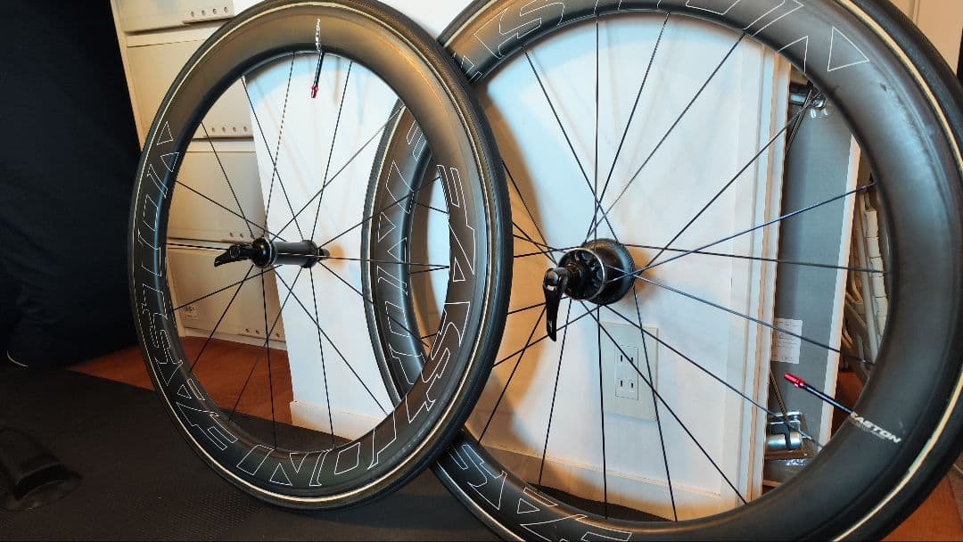 EASTON イーストン ec90 Aero 55