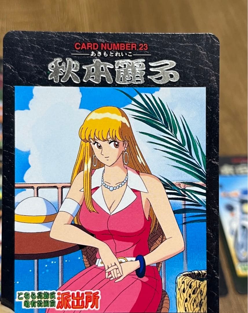 こち亀　カードダス　コンプセット