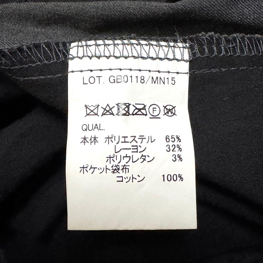 美品 定価26290円 glamb サルエルパンツ ジョッパーズパンツ サイズ3