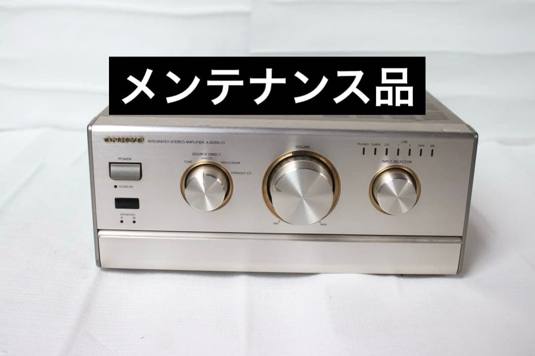 ONKYO A-922M ltd オンキヨー　オンキョー　プリメインアンプ