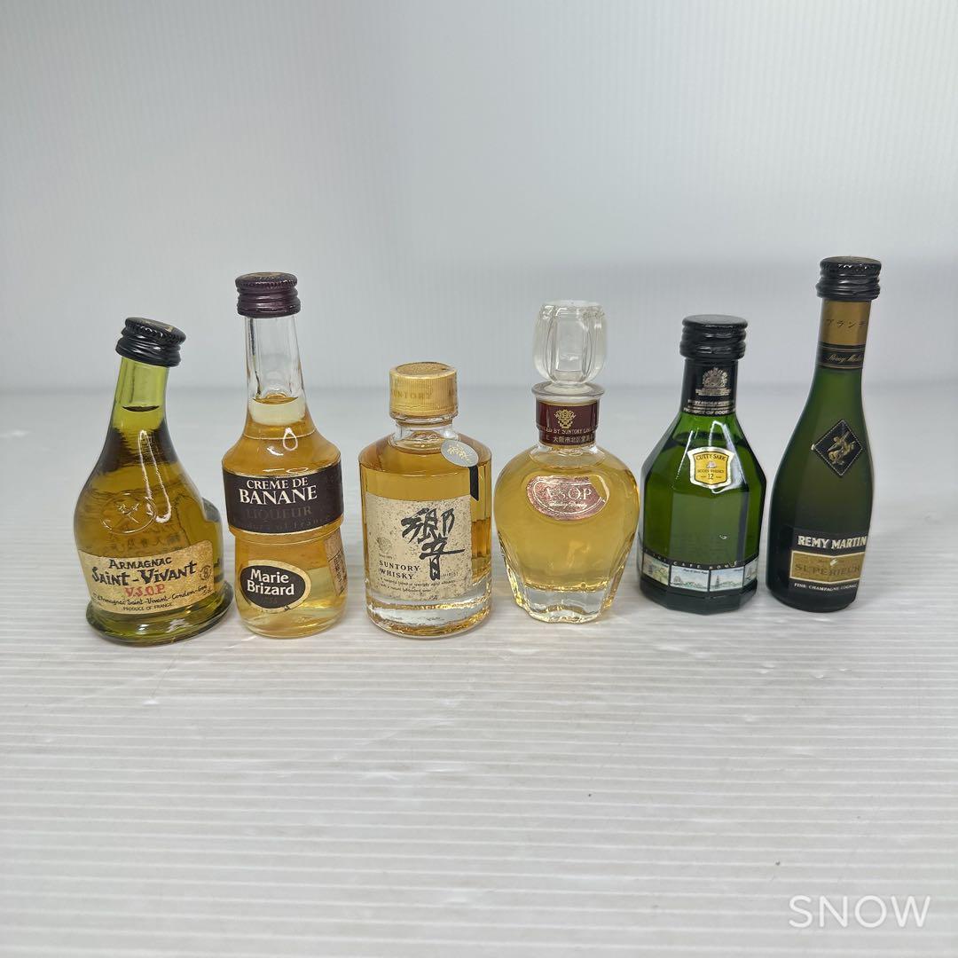 響、ウイスキー、ブランデー ミニボトル6本セット