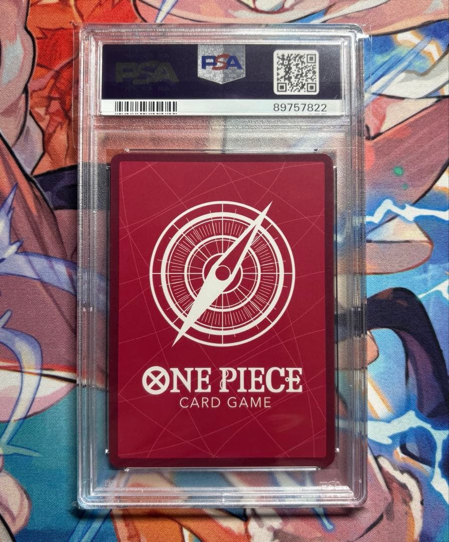 【PSA10】ヴィンスモーク・レイジュ L リーダーパラレル　OP06-042