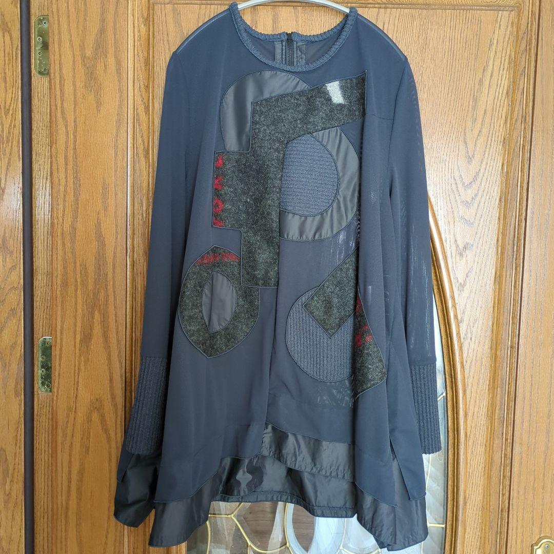 エイココンドウ エターナリーブレイズ 長袖チュールチュニック