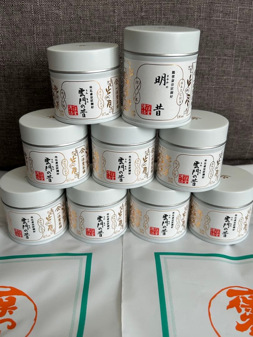 一保堂茶舗 抹茶 （明昔40g 雲門の昔 20g 8個）新品未開封　9個セット