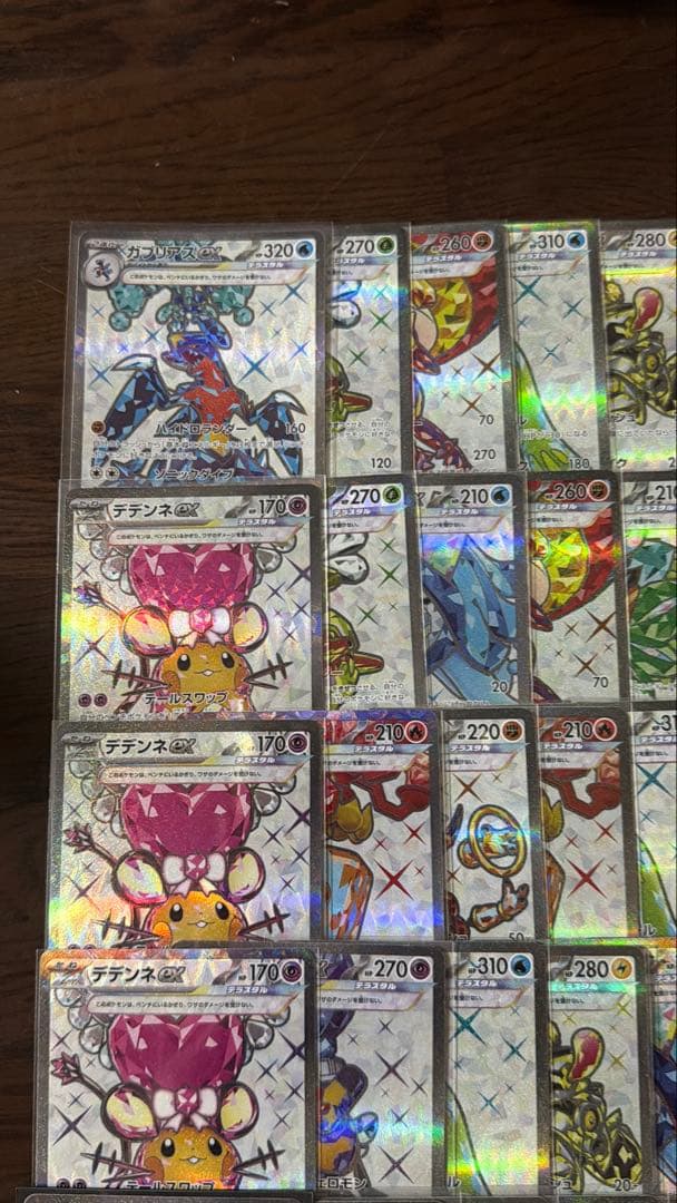 ポケモンカード SR50枚 まとめ売り 引退品 ポケカ⑥【テラスタルのみ】