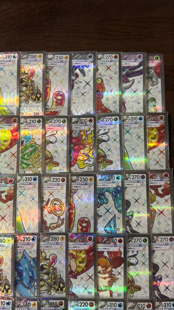 ポケモンカード SR50枚 まとめ売り 引退品 ポケカ⑥【テラスタルのみ】
