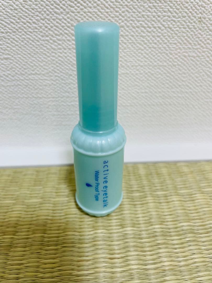 アクティブアイトークⅡ