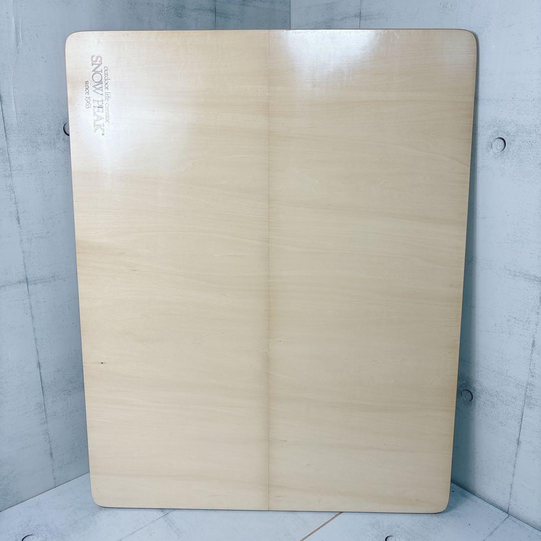 【廃盤品】peak スノーピーク フォールディングテーブル LV-21