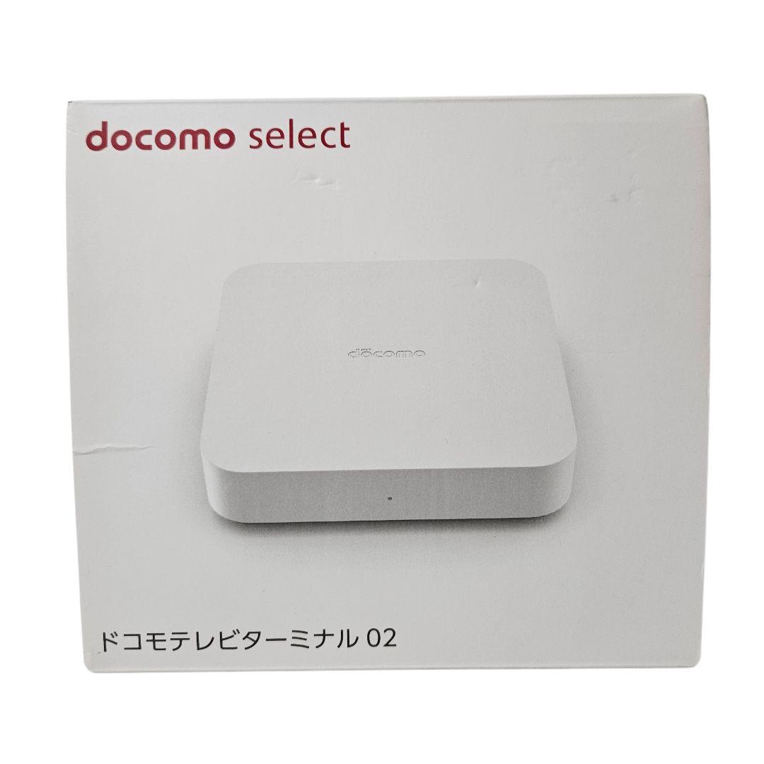 新品 DOCOMO テレビターミナル02 TT02
