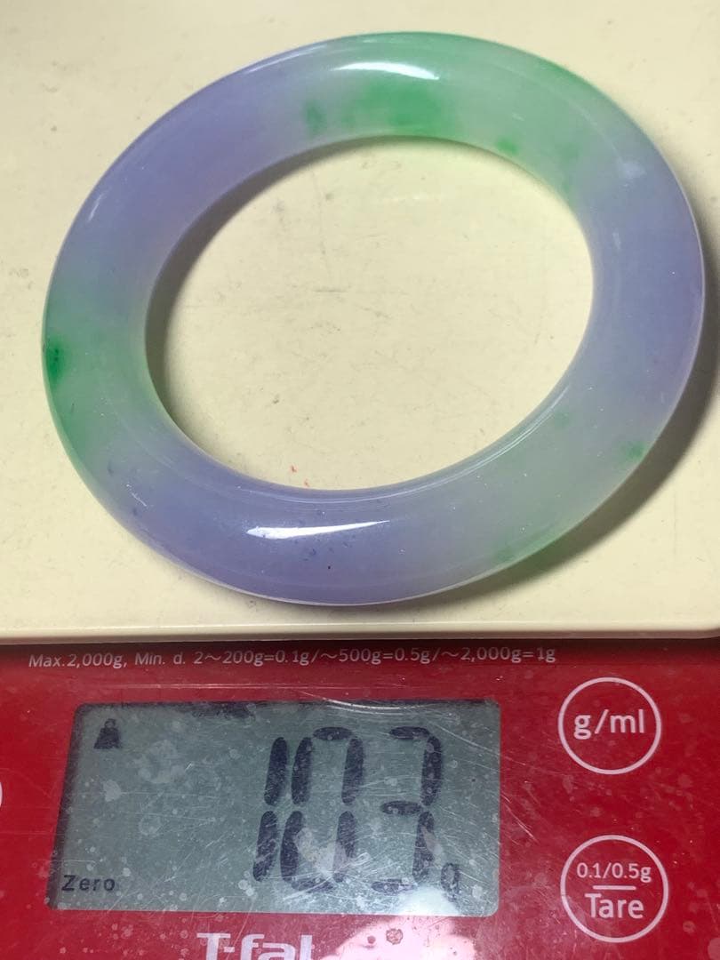 l*i様 絶品　ミャンマーラベンダー翡翠バングル６１ミリ