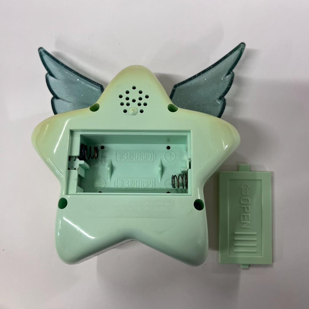 蘭　K◇BANDAI セーラームーン セーラースターエール 1995年